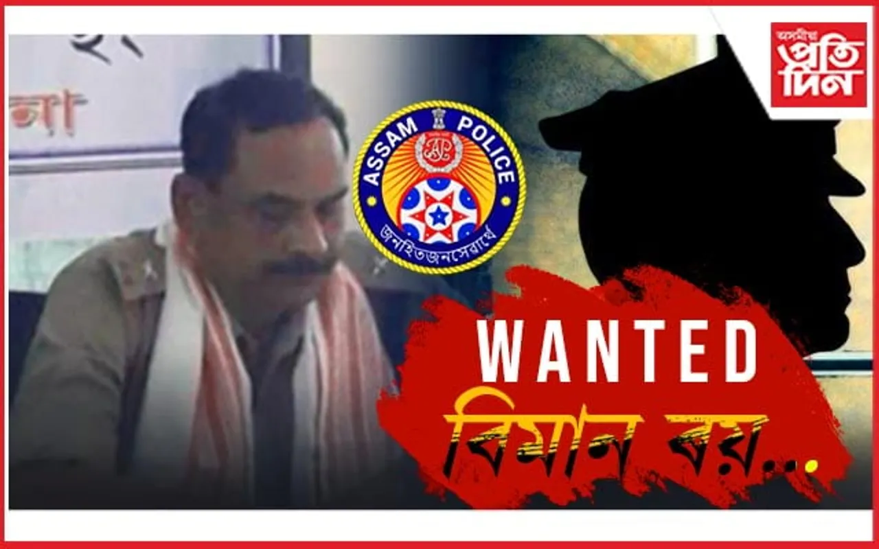 পানীখাইতি ৰে'ল ষ্টেচনত গ্ৰেপ্তাৰ OC বিমান ৰয় 