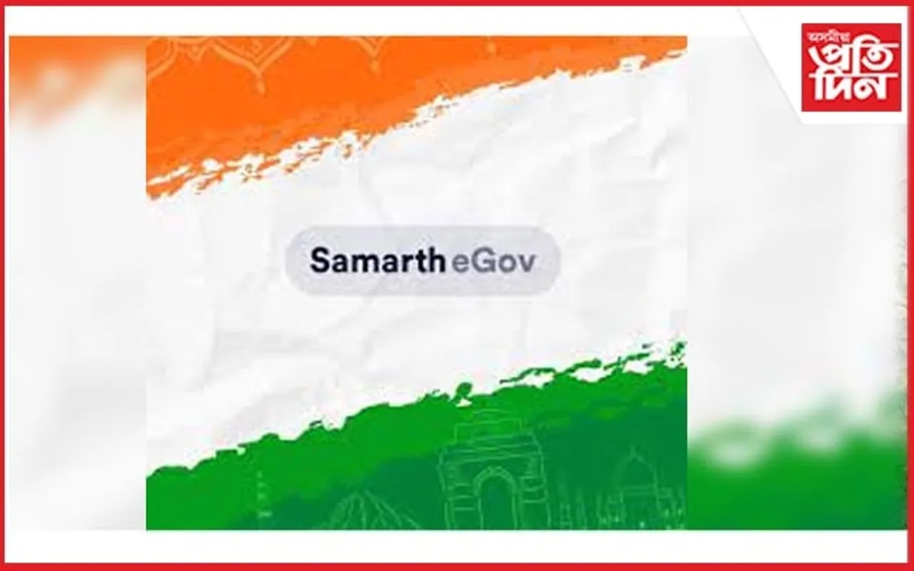 স্নাতক শ্ৰেণীৰ পাঠ্যক্ৰমত নামভৰ্তি কৰিবলৈ গৈ সমস্যাত ছাত্ৰ-ছাত্ৰী