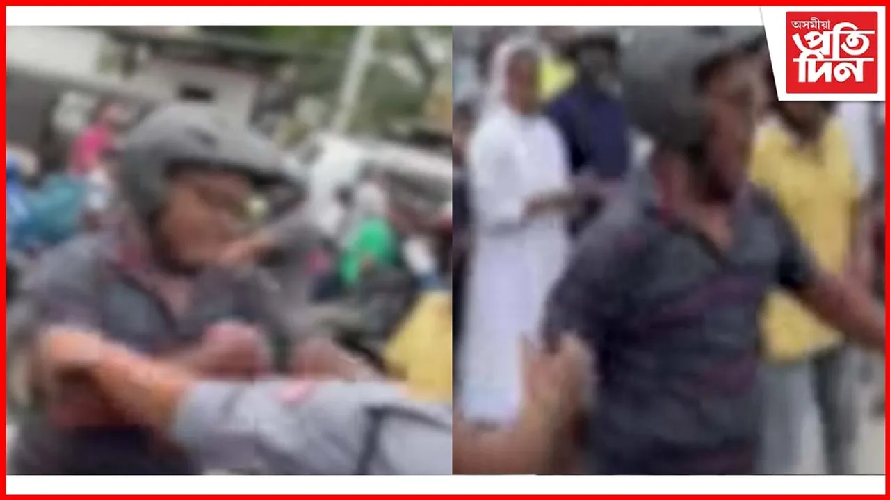 ডিব্ৰুগড়ত মহিলা ছিকিউৰিটি গাৰ্ডক প্ৰহাৰ এজন ব্যক্তিৰ...