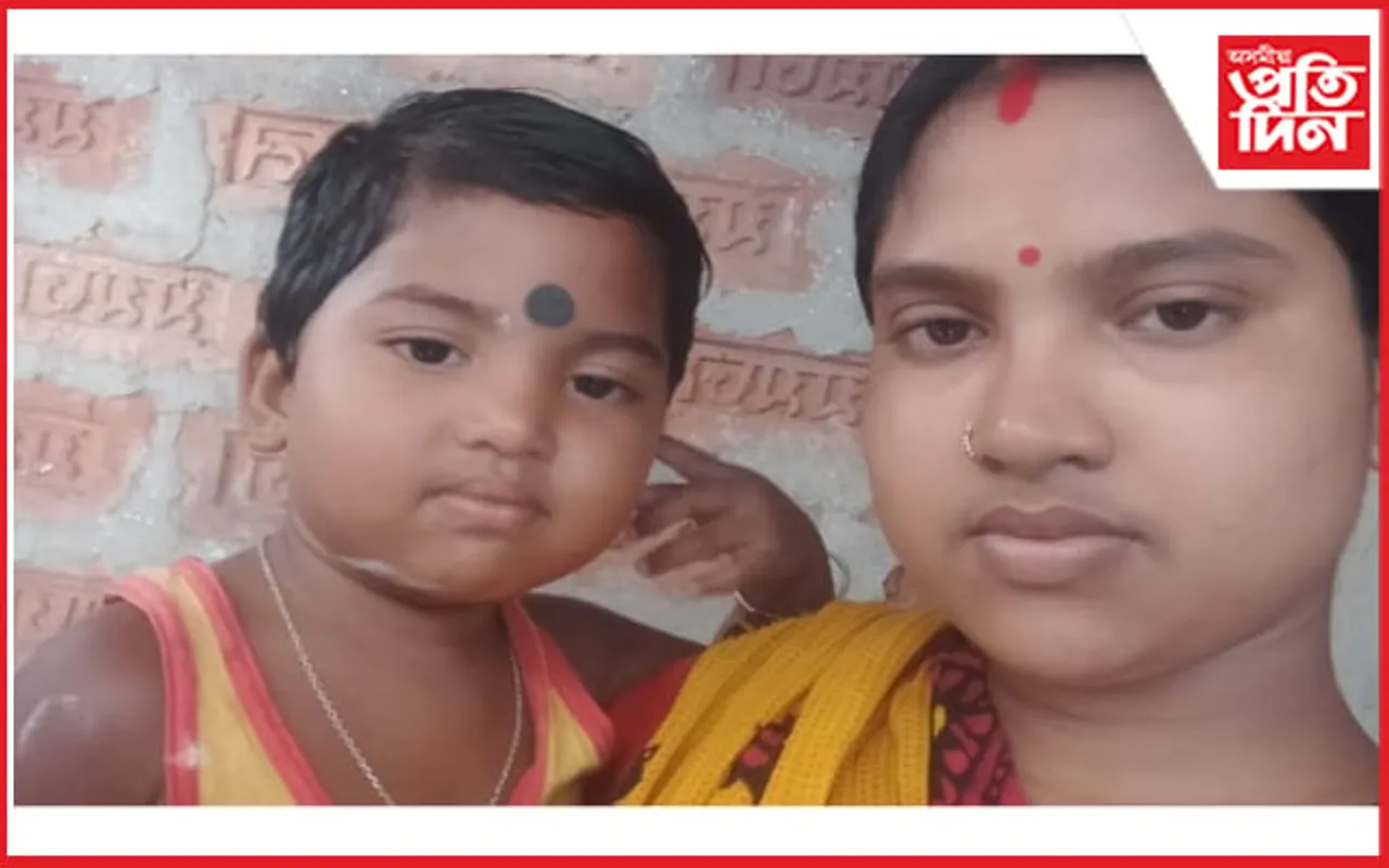 কন্যাসহ নিৰুদ্দেশ মাতৃ; পৰিয়ালৰ লোকৰ বিশেষ আহ্বান...