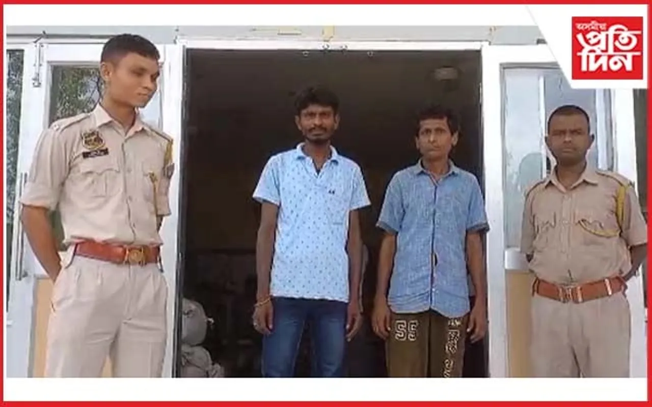 লামডিং আৰক্ষীৰ অভিযানত ড্ৰাগছসহ দুজন সৰবৰাহকাৰীক আটক...