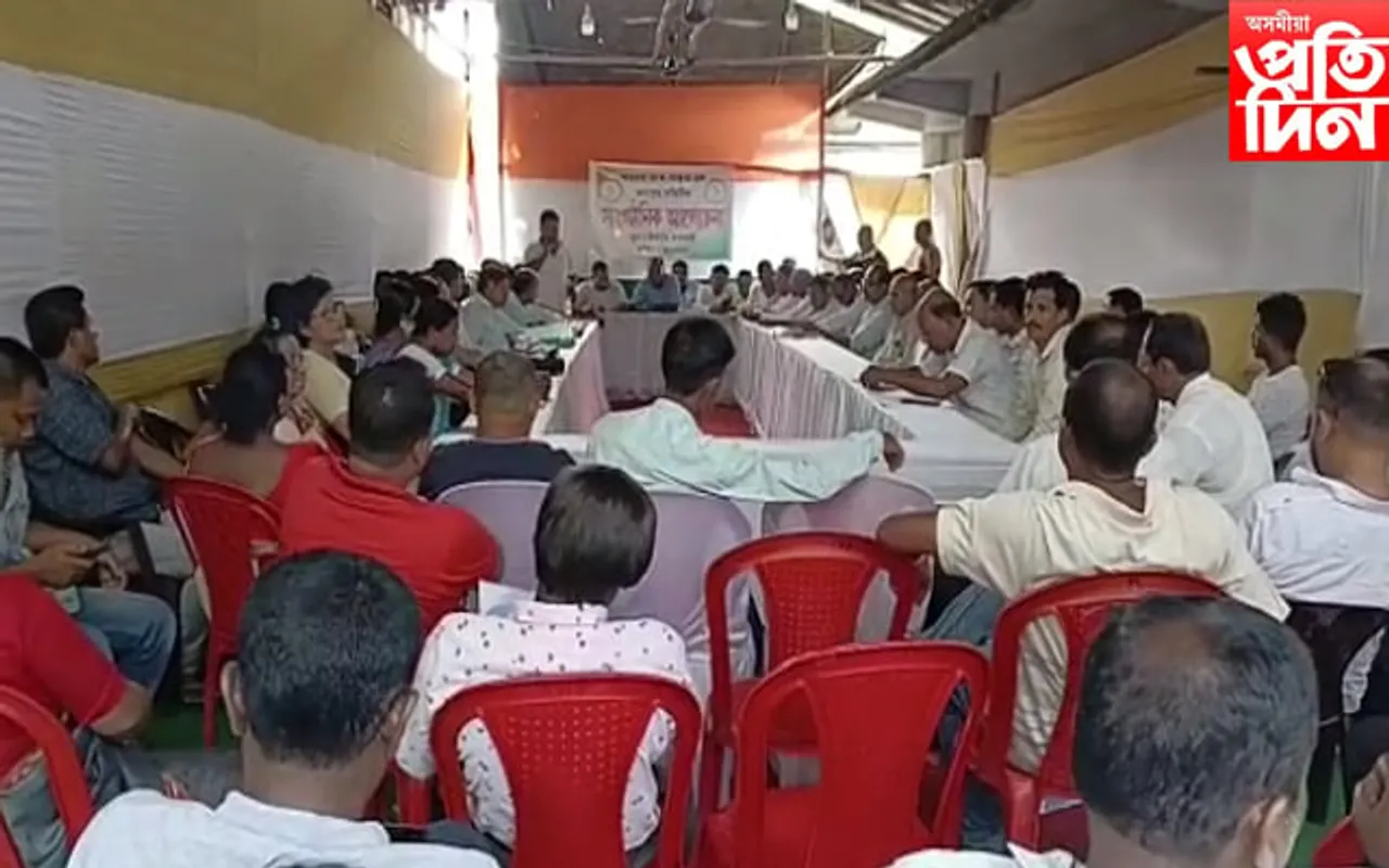 চৰাইদেউত কংগ্ৰেছৰ সাংগঠনিক আলোচনা বৈঠক...