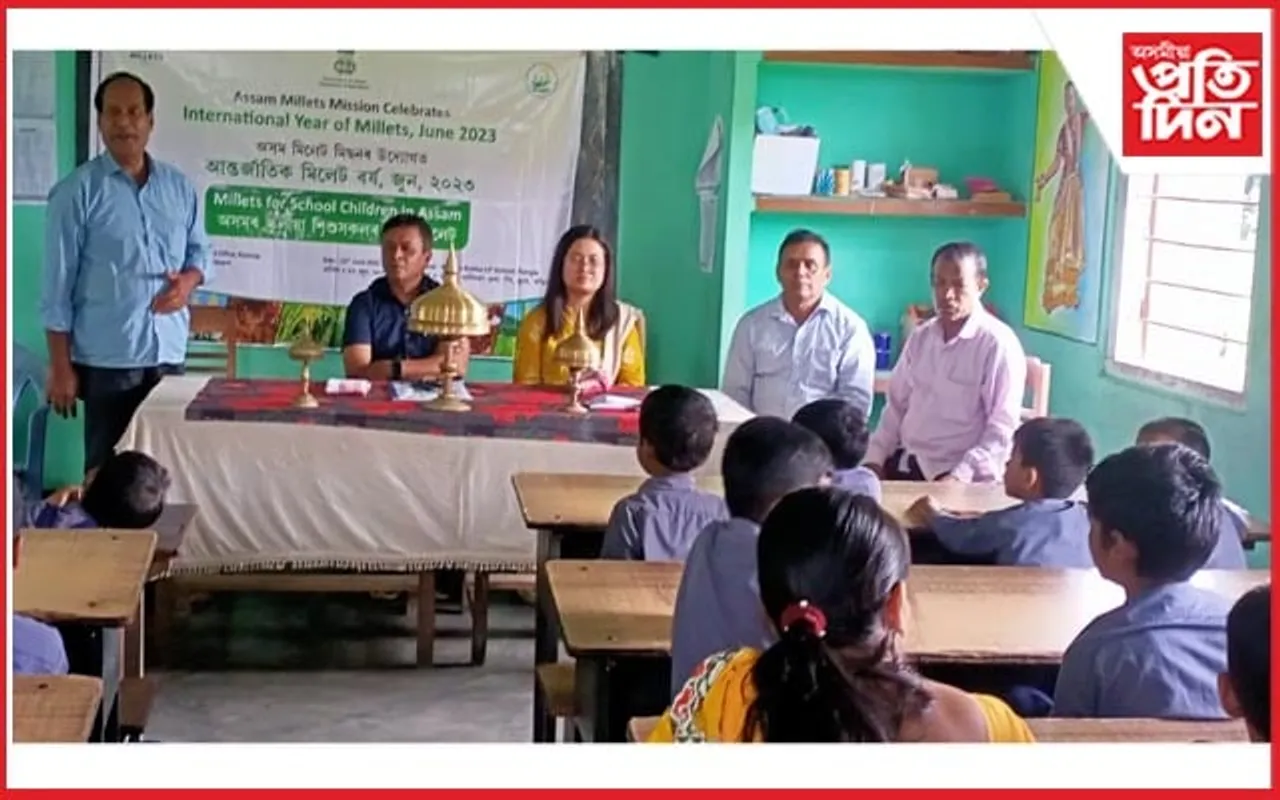 কামৰূপ জিলা কৃষি বিভাগৰ উদ্যোগত মিলেট সজাগতা সভা