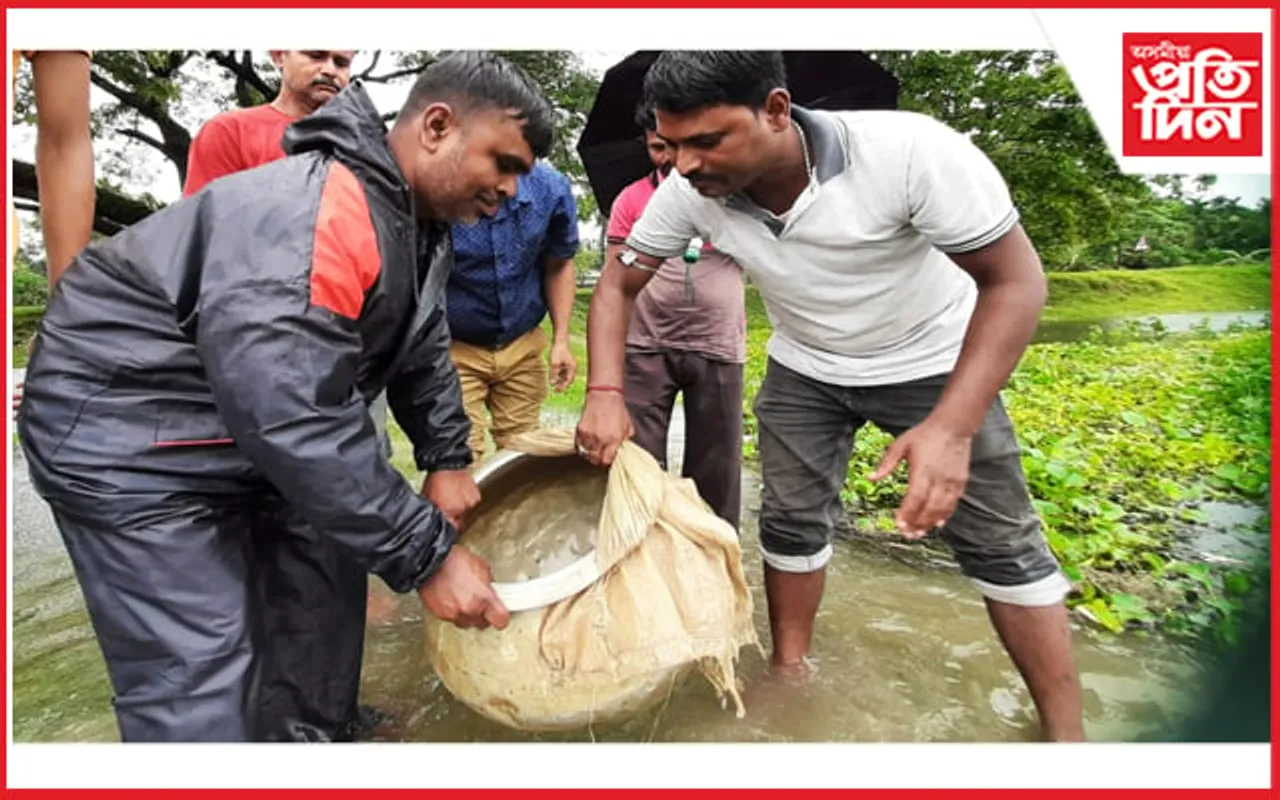 মুকলি পানীত মাছৰ পোনা মেলা কাৰ্যসূচীৰে পালন প্ৰতিষ্ঠা দিৱস...