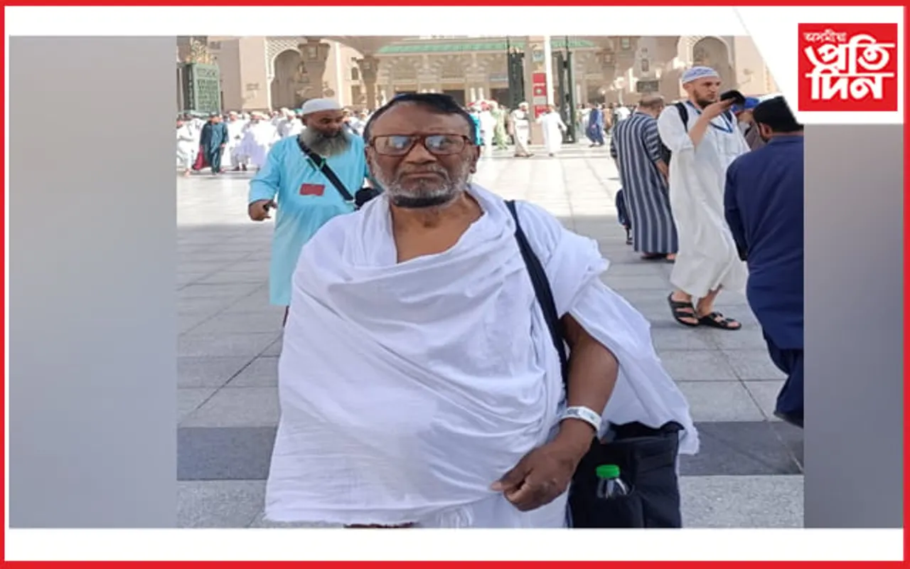 হজলৈ গৈ মদিনাৰ পবিত্ৰ ভূমিত শেষ নিশ্বাস ত্যাগ গোলাঘাটৰ ছাইফুদ্দিন আহমেদৰ