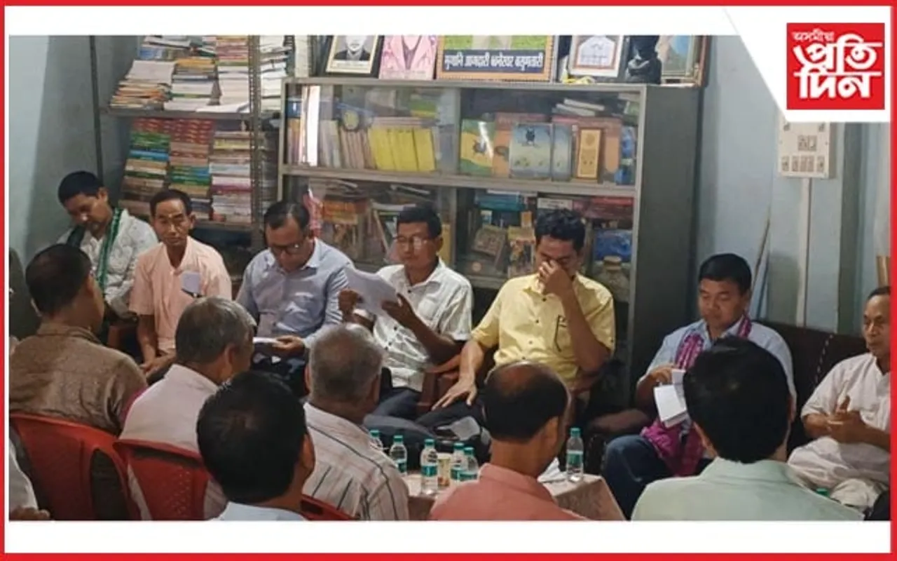 সমষ্টি পুনৰ নিৰ্ধাৰণ খচৰা সন্দৰ্ভত বড়ো জাতীয় দল-সংগঠনৰ যৌথ সভা