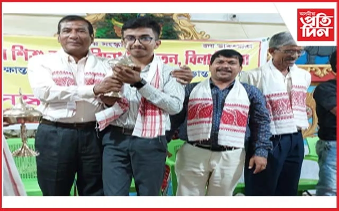 বিলাসীপাৰা শঙ্কৰদেৱ শিশু আৰু বিদ্যা নিকেতনৰ কৃতী ছাত্ৰ-ছাত্ৰীক সম্বৰ্ধনা