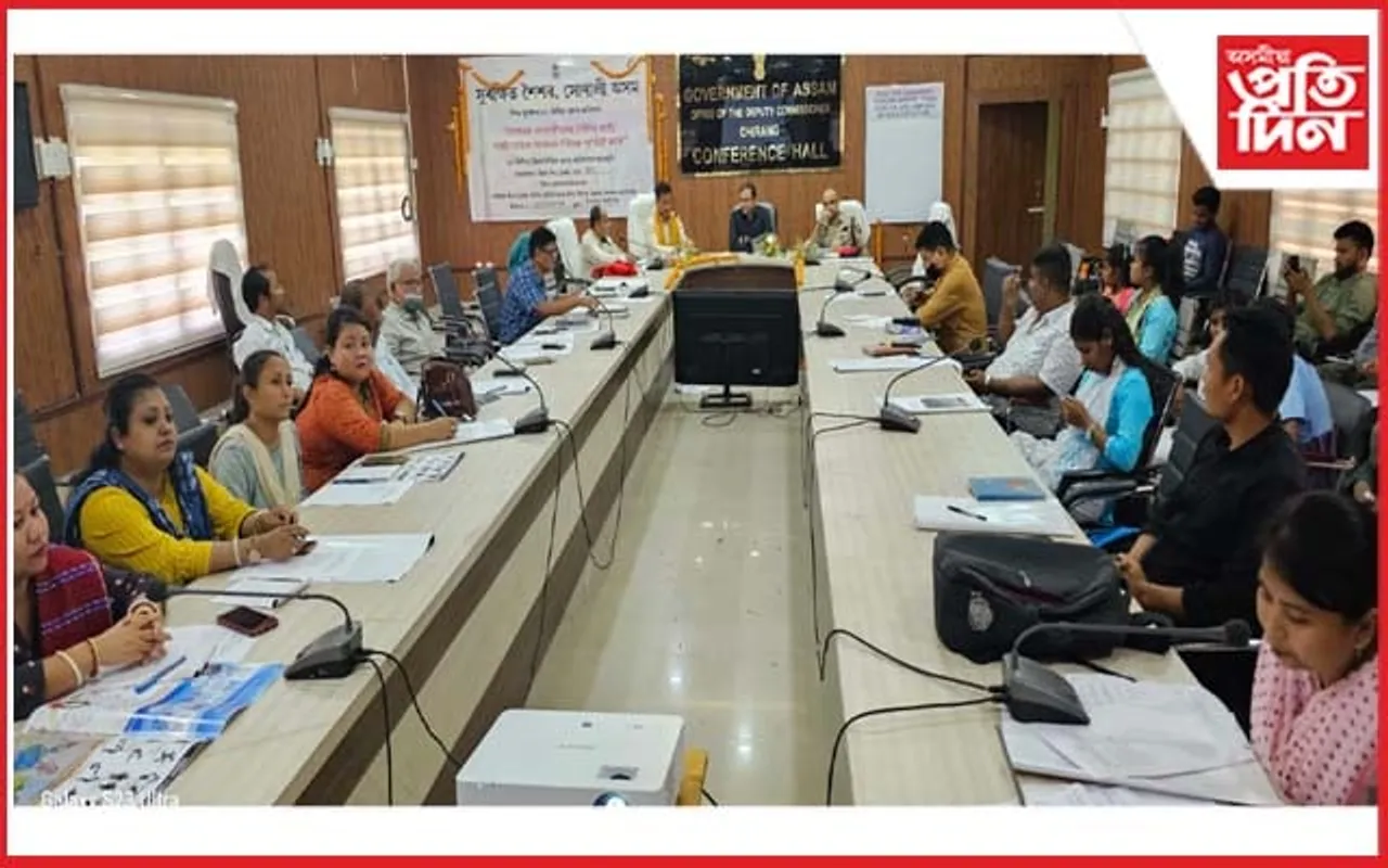 চিৰাঙত শিশু সুৰক্ষাৰ হকে ৯০ দিনীয়া প্ৰচাৰ অভিযানৰ শুভাৰম্ভ...
