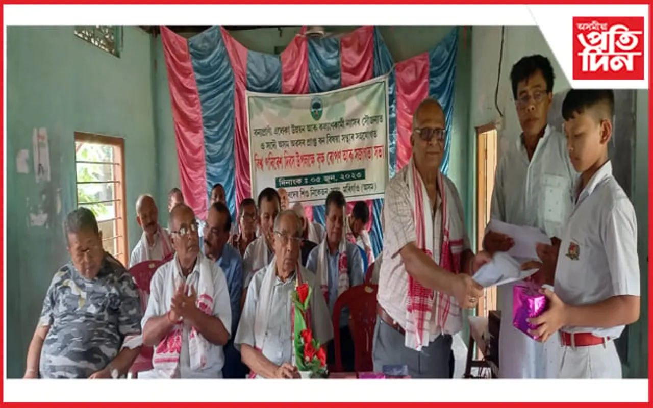 সদৌ অসম অৱসৰপ্ৰাপ্ত বনবিষয়া সন্থাৰ বিশ্ব পৰিৱেশ দিৱস পালন...