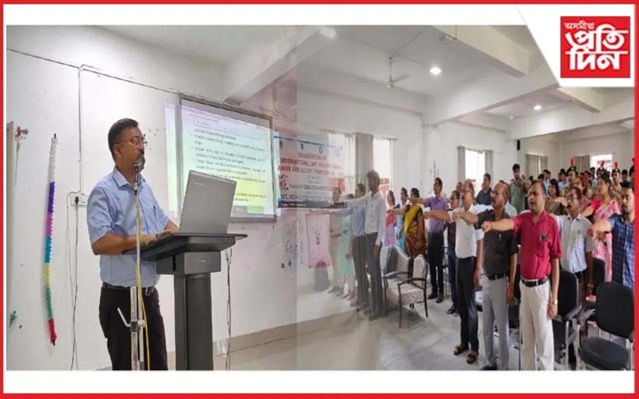নগাঁও গোপীনাথ দেৱ গোস্বামী বাণিজ্য মহাবিদ্যালয়ত ড্ৰাগছ বিৰোধী দিৱস উদযাপন...