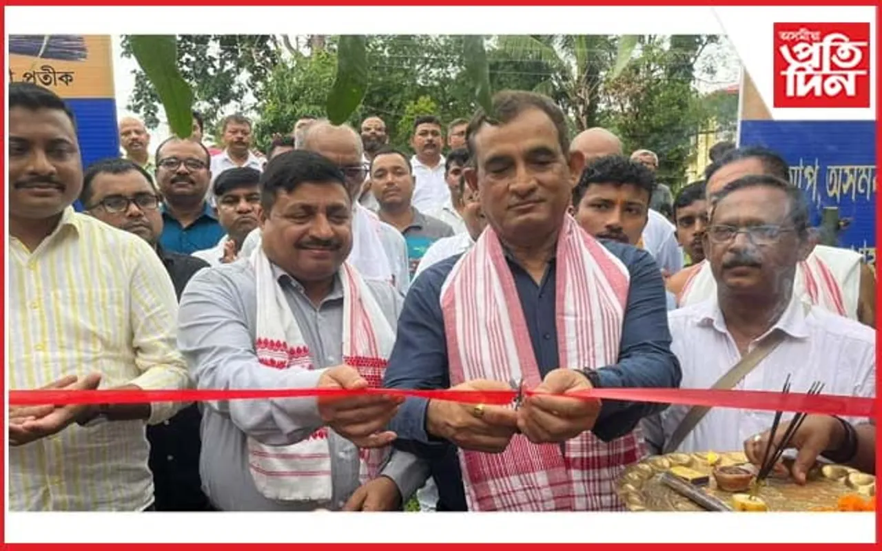 শোণিতপুৰত মুকলি হ'ল ‘আপ’ৰ কাৰ্যালয়...
