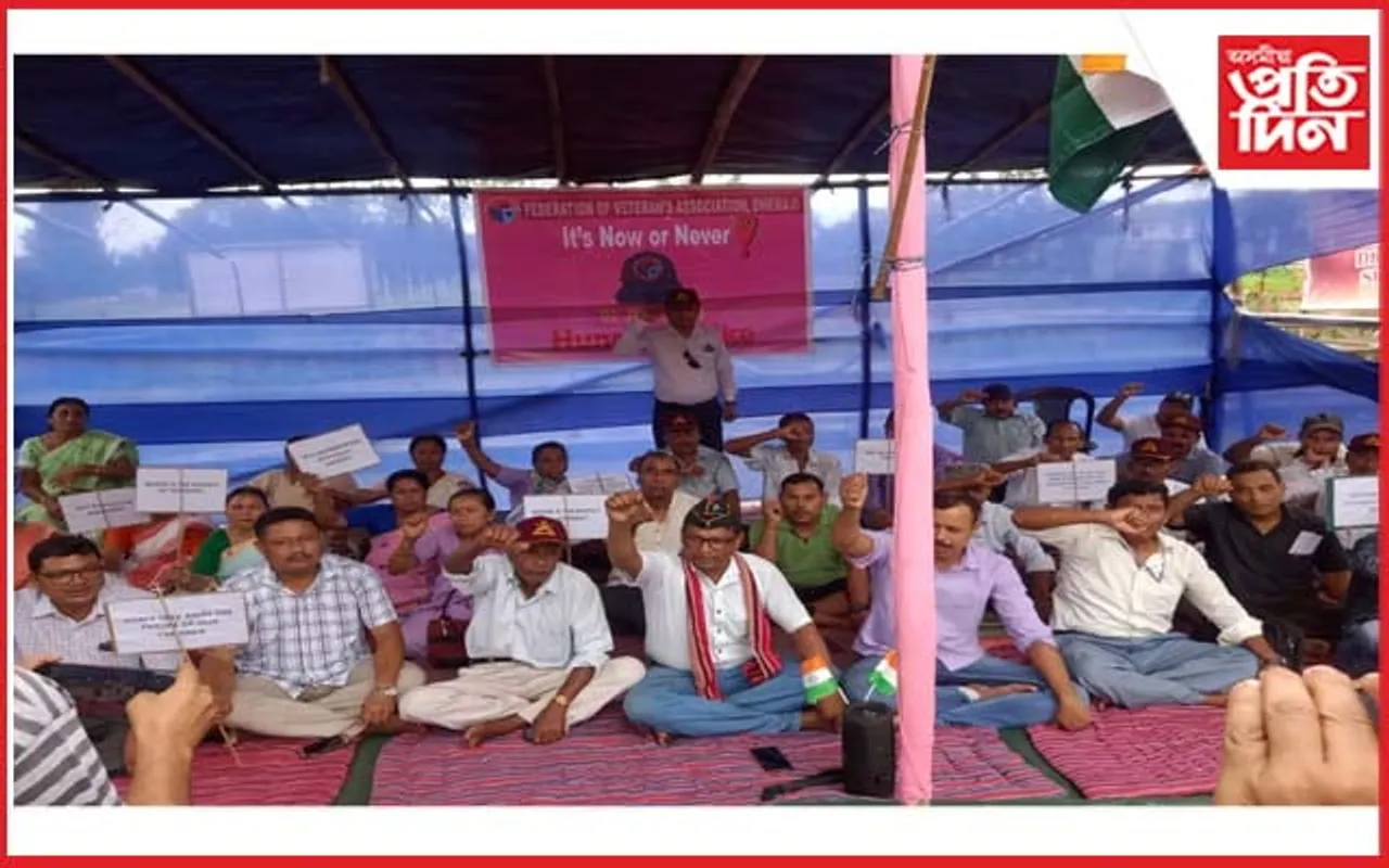 প্ৰাক্তন সৈনিক সকলৰ প্ৰাপ্ত অধিকাৰৰ দাবীত ধেমাজি কাছাৰী ময়দানত উত্তাল প্ৰতিবাদ...