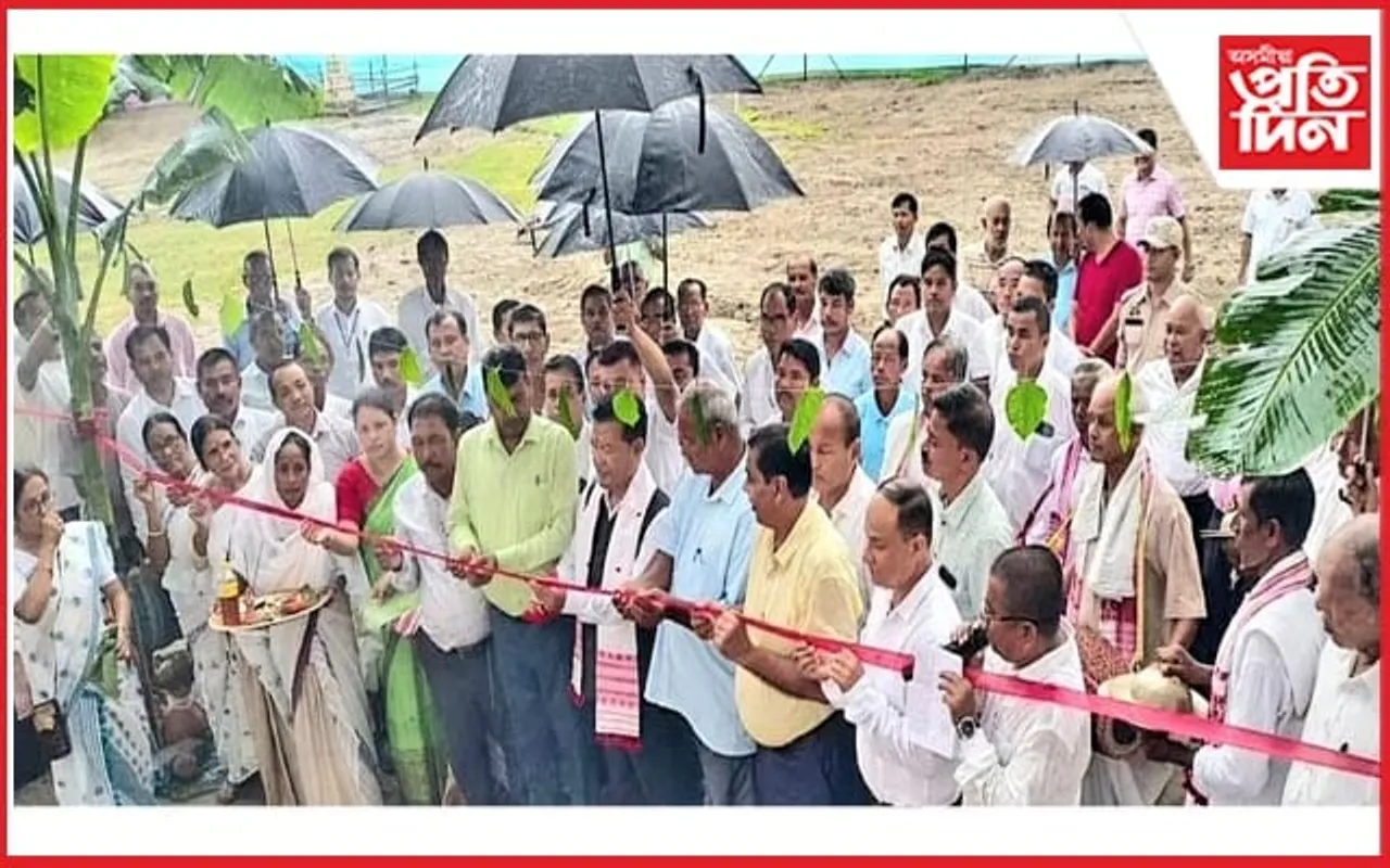 ঘিলামৰাত সৰ্বানন্দ সোণোৱালৰ "ড্ৰিম প্ৰজেক্ট" উদ্বোধন...