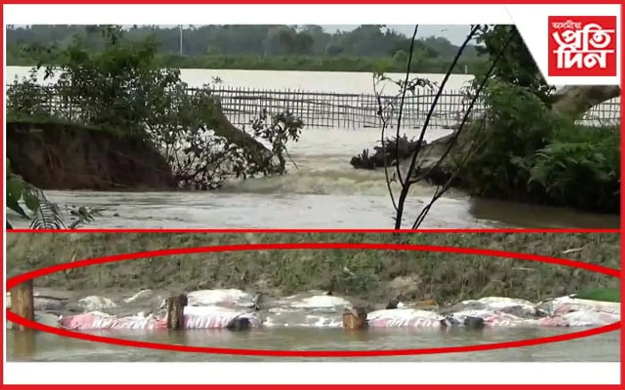ইন্দ্ৰধনুশ গেছ গ্ৰীডৰ বাবে হাজাৰ হাজাৰ কৃষি ভূমি পানীৰ তলতঃ জিলা প্ৰশাসনৰো আওকাণ... 