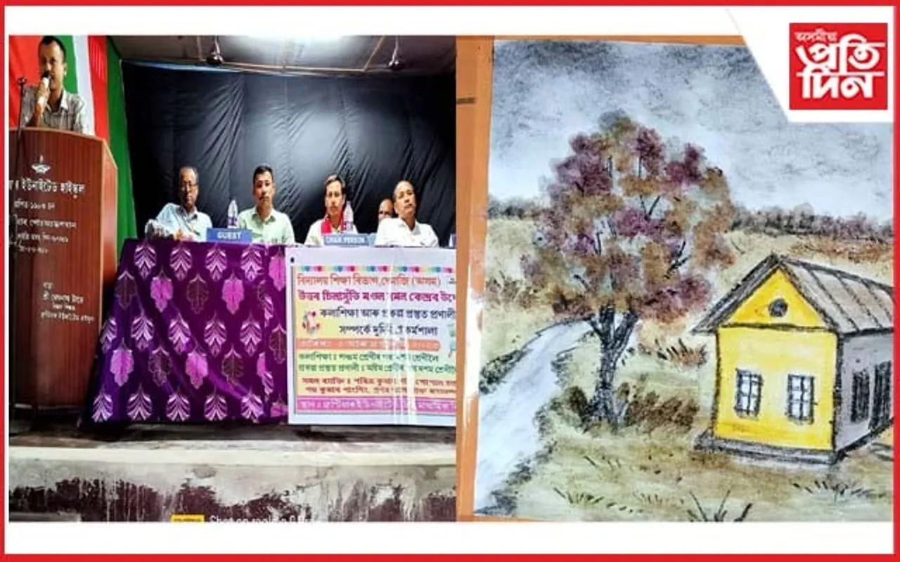 ''ছবি আঁকিলে মানুহৰ ধৈৰ্য্য আৰু নিৰীক্ষণ শক্তি বৃদ্ধি পায়''
