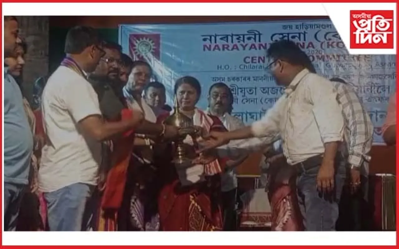 বিত্তমন্ত্ৰী অজন্তা নেওঁগলৈ “গোলাঘাট গৌৰৱ বঁটা” প্ৰদান...