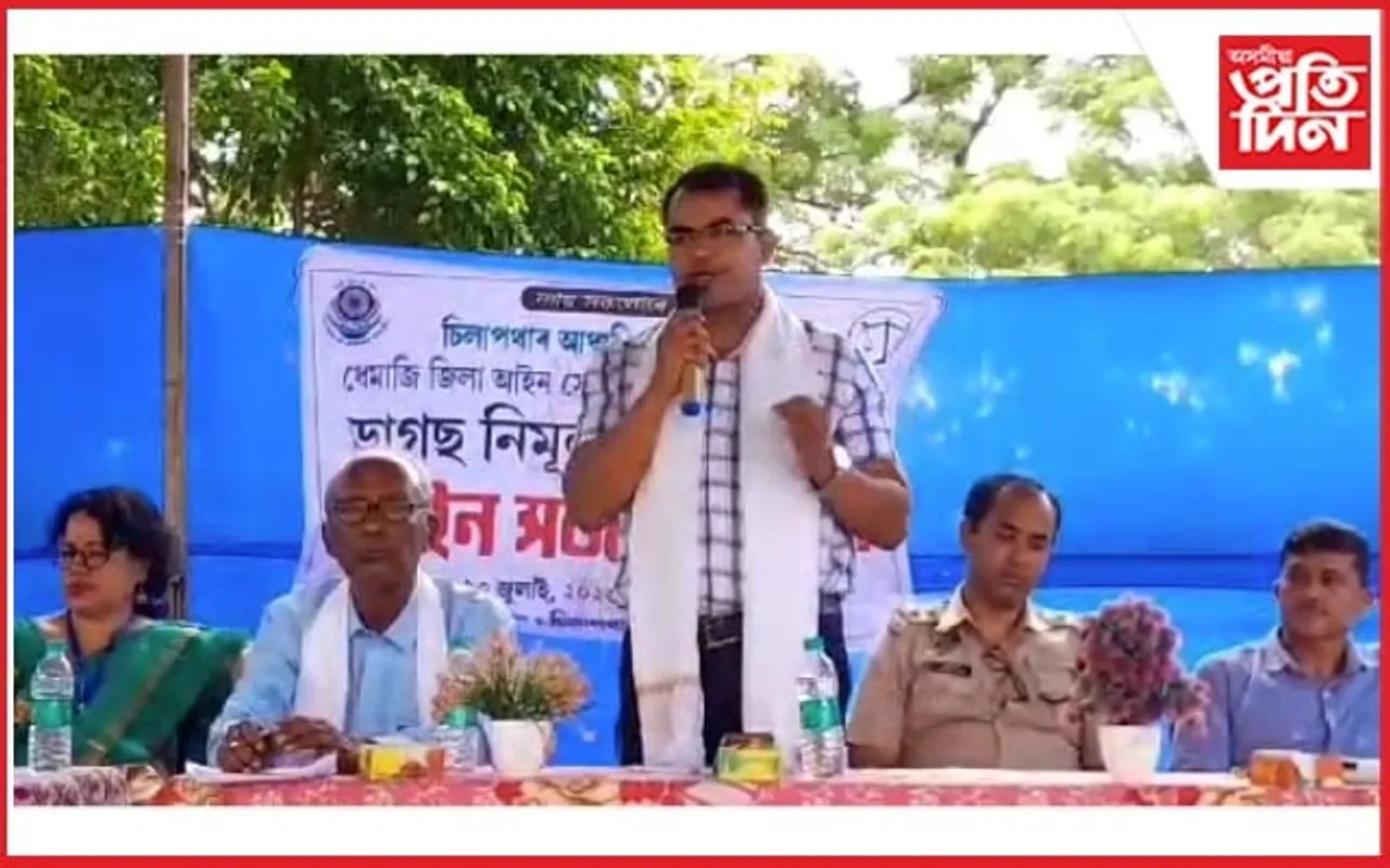 চিলাপথাৰত আইন সজাগতা সভাঃ ড্ৰাগছৰ বিৰুদ্ধে সৰৱ "ৱাৰিয়ৰ্ছ"...