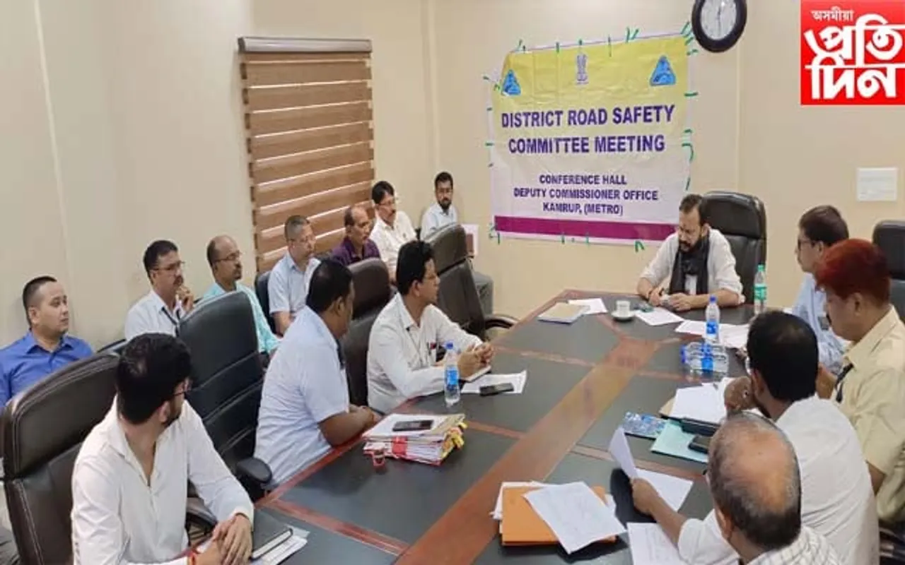 পথ দুৰ্ঘটনা ৰোধৰ বাবে কামৰূপ মহানগৰ জিলা প্ৰশাসনৰ তৎপৰতা...