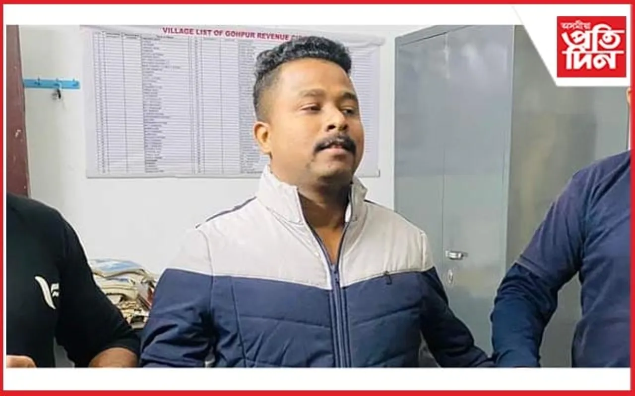 প্ৰাক্তন উপ-পৰিদৰ্শক ধীৰাজ জ্যোতি নমসূদ্ৰক চাকৰিৰ পৰা বৰ্খাস্ত