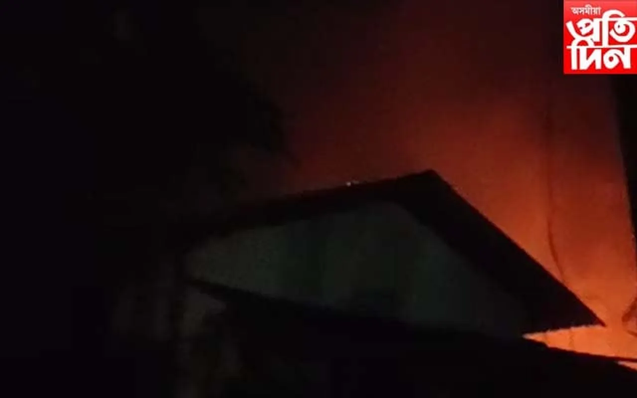 তিনিচুকীয়াত ভয়ংকৰ অগ্নিকাণ্ড, নিমিষতে ভস্মীভূত কেইবাটাও বাসগৃহ...