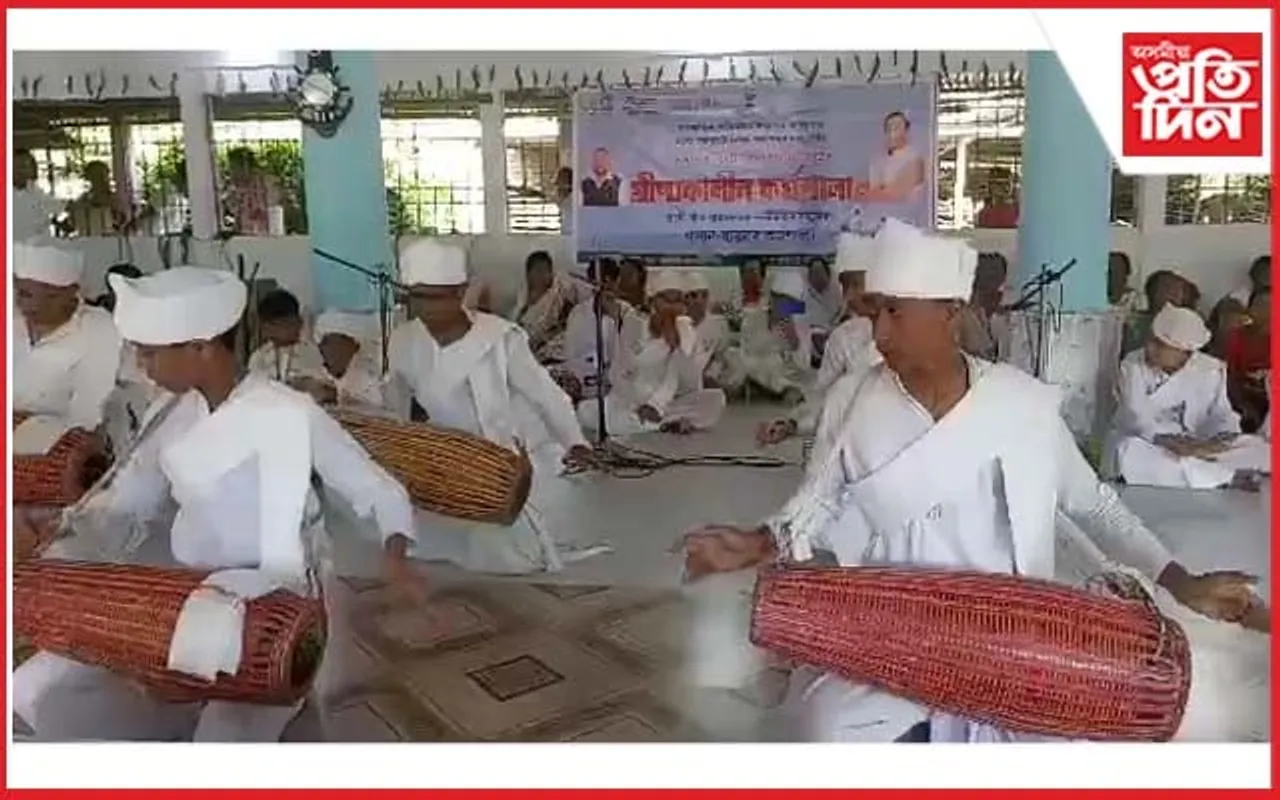 তিতাবৰত অসম চৰকাৰৰ পৃষ্ঠপোষকতাত গ্ৰীষ্মকালীন কৰ্মশালা সম্পন্ন...
