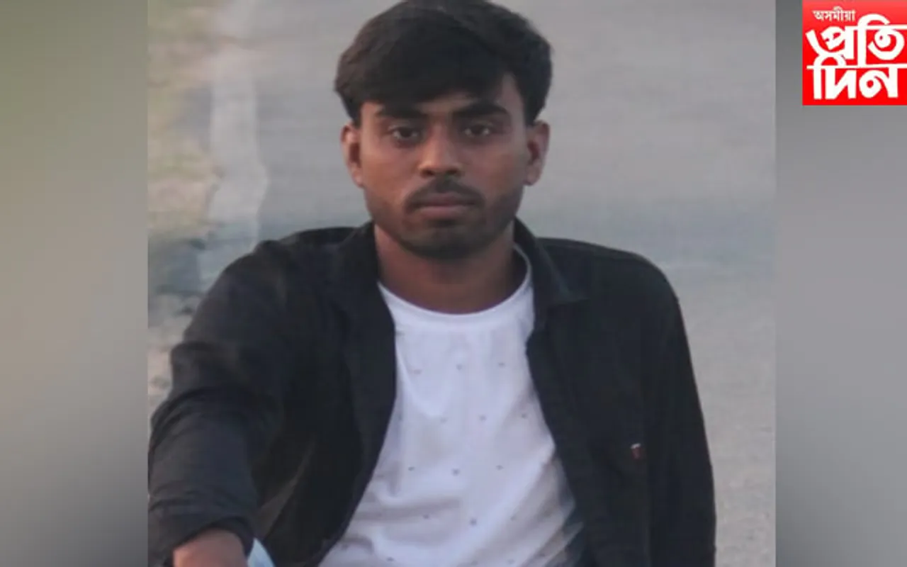 মেঘালয়ত দুৰ্বৃত্তই নৃশংসভাৱে হত্যা কৰিলে অসমৰ যুৱকক