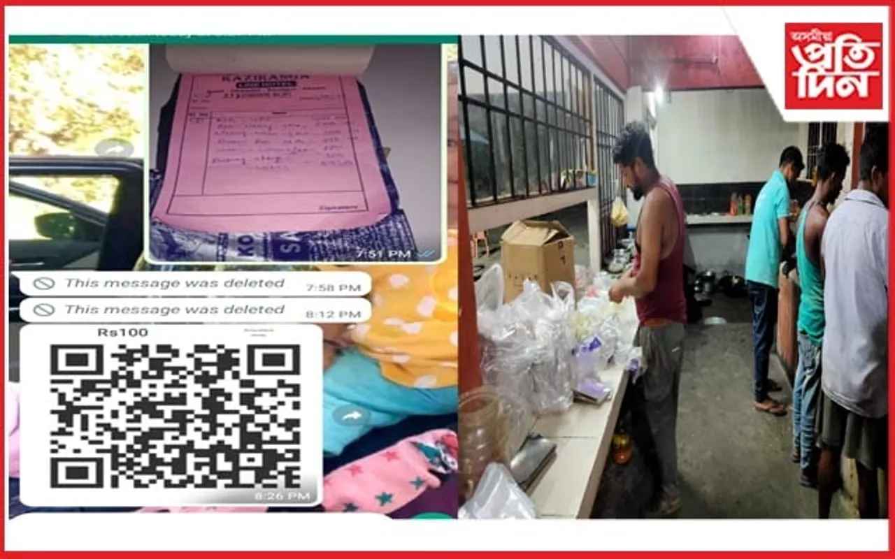 ভুৱা সামৰিক বাহিনীৰ নামত খাদ্য তৈয়াৰ কৰি প্ৰৱঞ্চনাৰ বলি এগৰাকী হোটেল ব্যৱসায়ী...