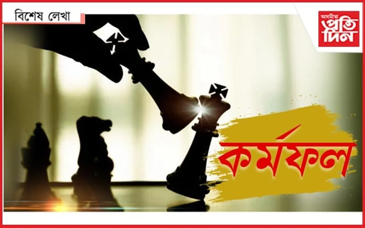 প্ৰধানমন্ত্ৰীকো ধমক দিছিল মেধিয়ে...