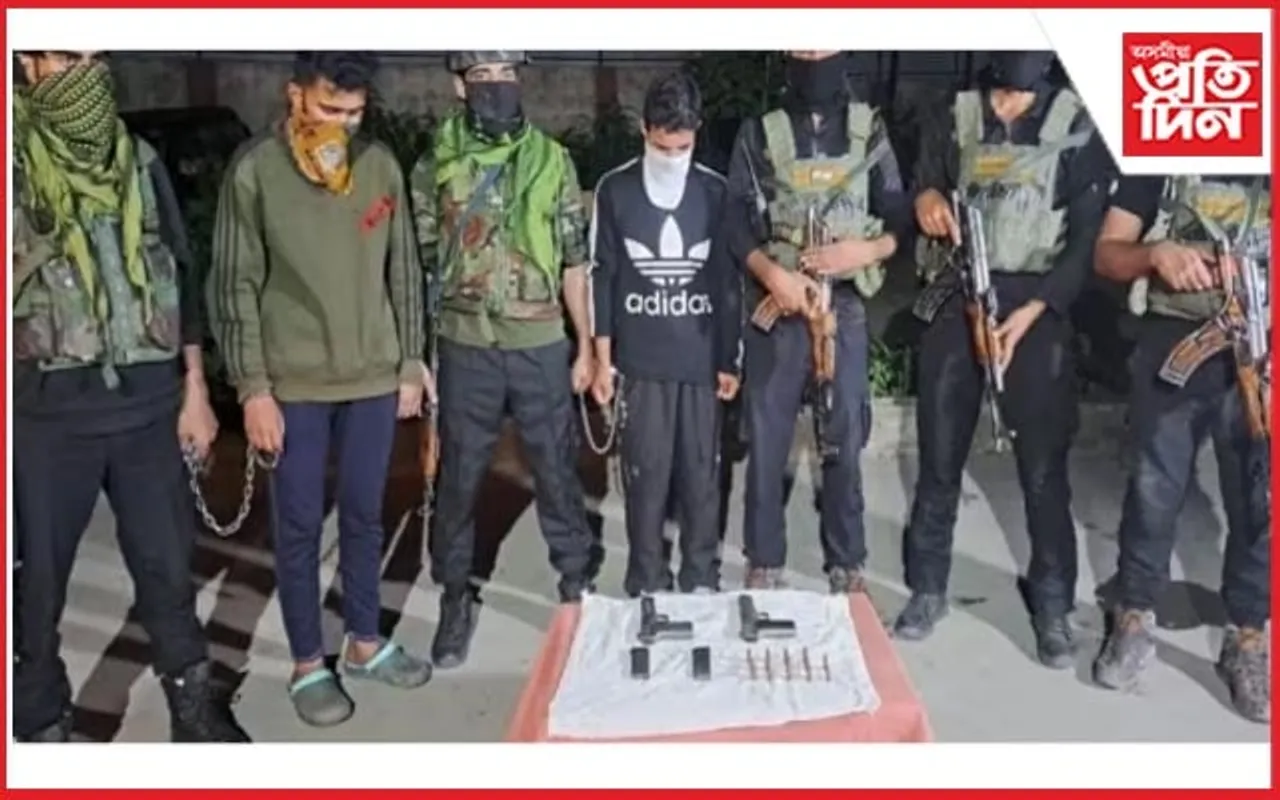 সন্ত্ৰাসবাদী সংগঠনৰে জড়িত ২জনক গ্ৰেপ্তাৰ
