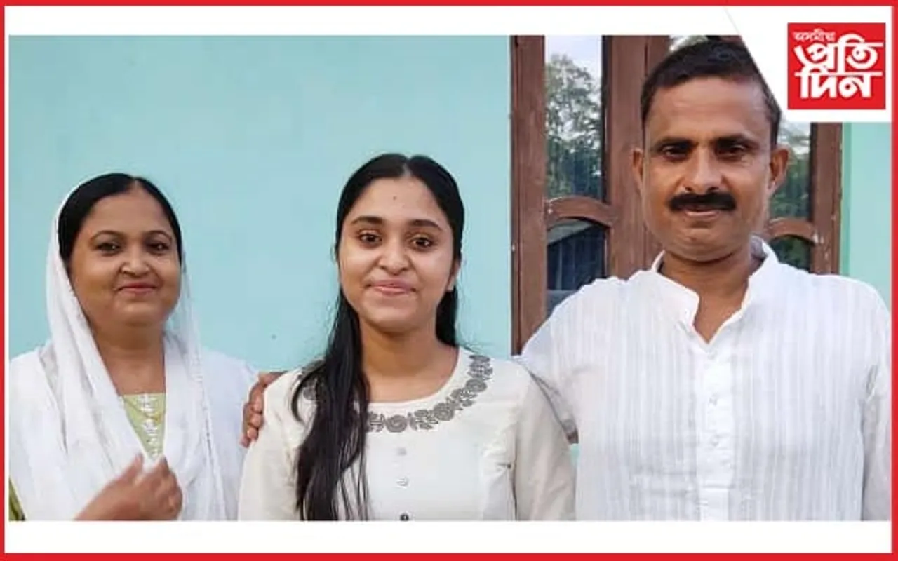 বুৰঞ্জী বিষয়ত সৰ্বোচ্চ নম্বৰৰে উজ্বলিল নৌচিন...