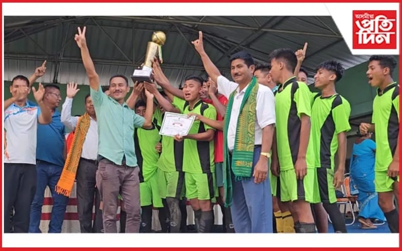 চিৰাং জিলা আন্তঃস্কুল ফুটবলৰ সামৰণি