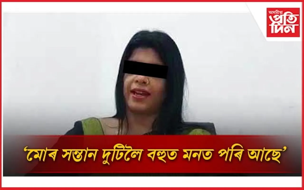 মোৰ বিৰুদ্ধে ষড়যন্ত্ৰ হৈছে, মই জে’লৰ পৰা ওলাই পুনৰ চিকিৎসা সেৱা কৰিম: সংগীতা দত্ত