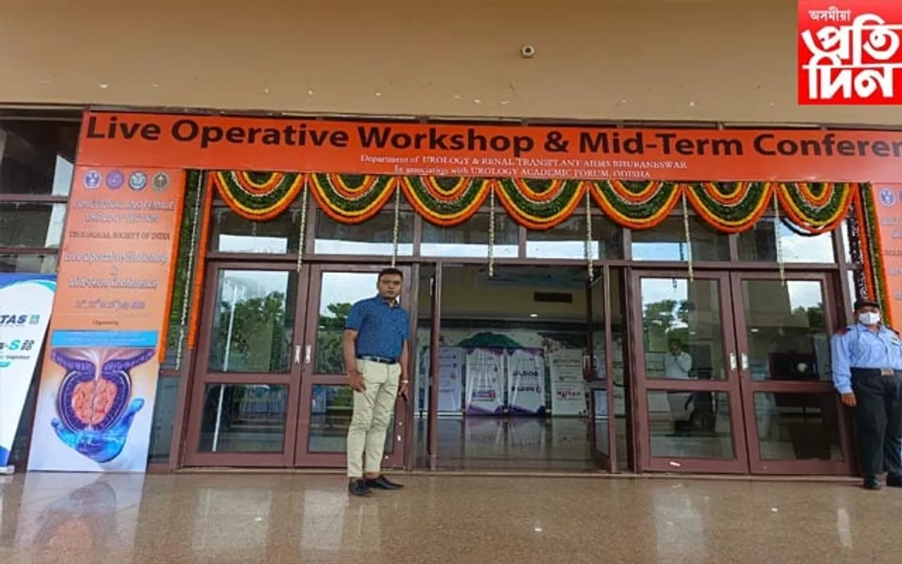 দেশৰেই বিশিষ্ট ইউৰ'ল'জিষ্ট অৰূপ কুমাৰ নাথক ভুৱনেশ্বৰ এইমছত সম্বৰ্ধনা