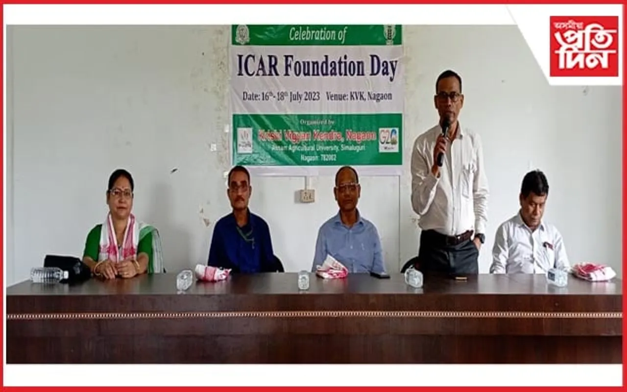 নগাঁৱত ভাৰতীয় কৃষি গৱেষণা প্ৰতিষ্ঠানৰ প্ৰতিষ্ঠা আৰু প্ৰযুক্তি দিৱস পালন...