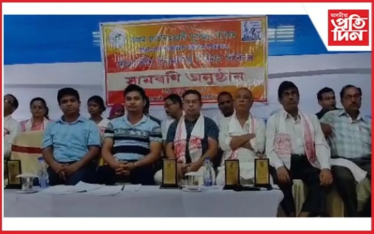 উৰিয়াগাঁৱত যুৱ ছাত্ৰ পৰিষদৰ গ্ৰীষ্মকালীন বিনামূলীয়া পাঠদান শিবিৰৰ সামৰণি