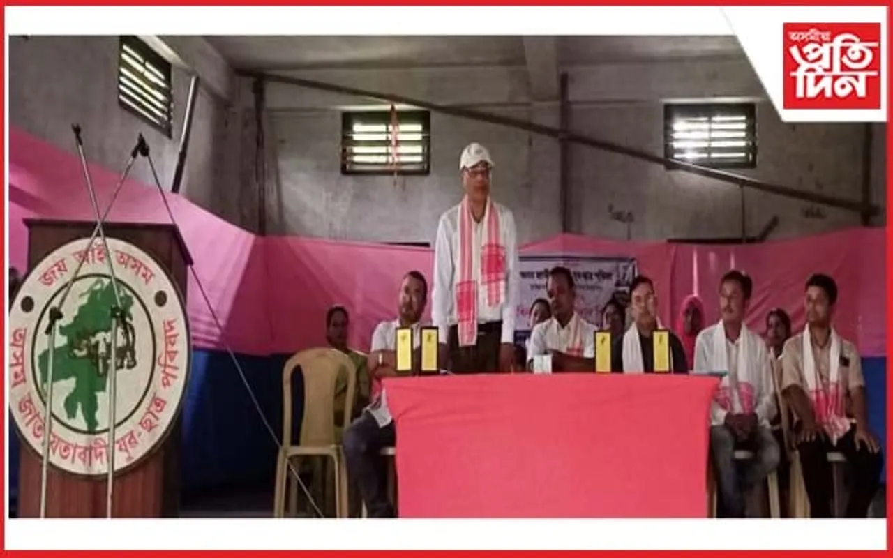 যুৱ-ছাত্ৰ পৰিষদৰ গ্ৰীষ্মকালীন বিনামূলীয়া পাঠদান শিবিৰ...