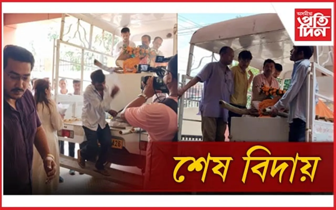 'সাদিন প্ৰতিদিন'ৰ কাৰ্যালয়ত মনজিৎ মহন্তক শেষ শ্ৰদ্ধাঞ্জলি...
