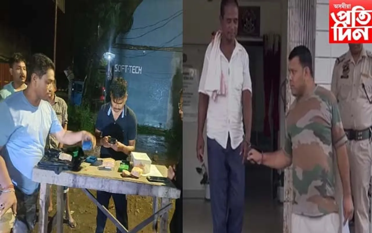 চাবুৱাত ড্ৰাগচসহ সৰবৰাহকাৰী গ্ৰেপ্তাৰ 