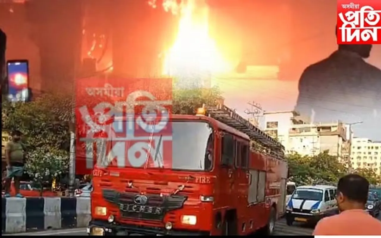 মহানগৰীৰ খ্ৰীষ্টানবস্তিত অগ্নিকাণ্ড...
