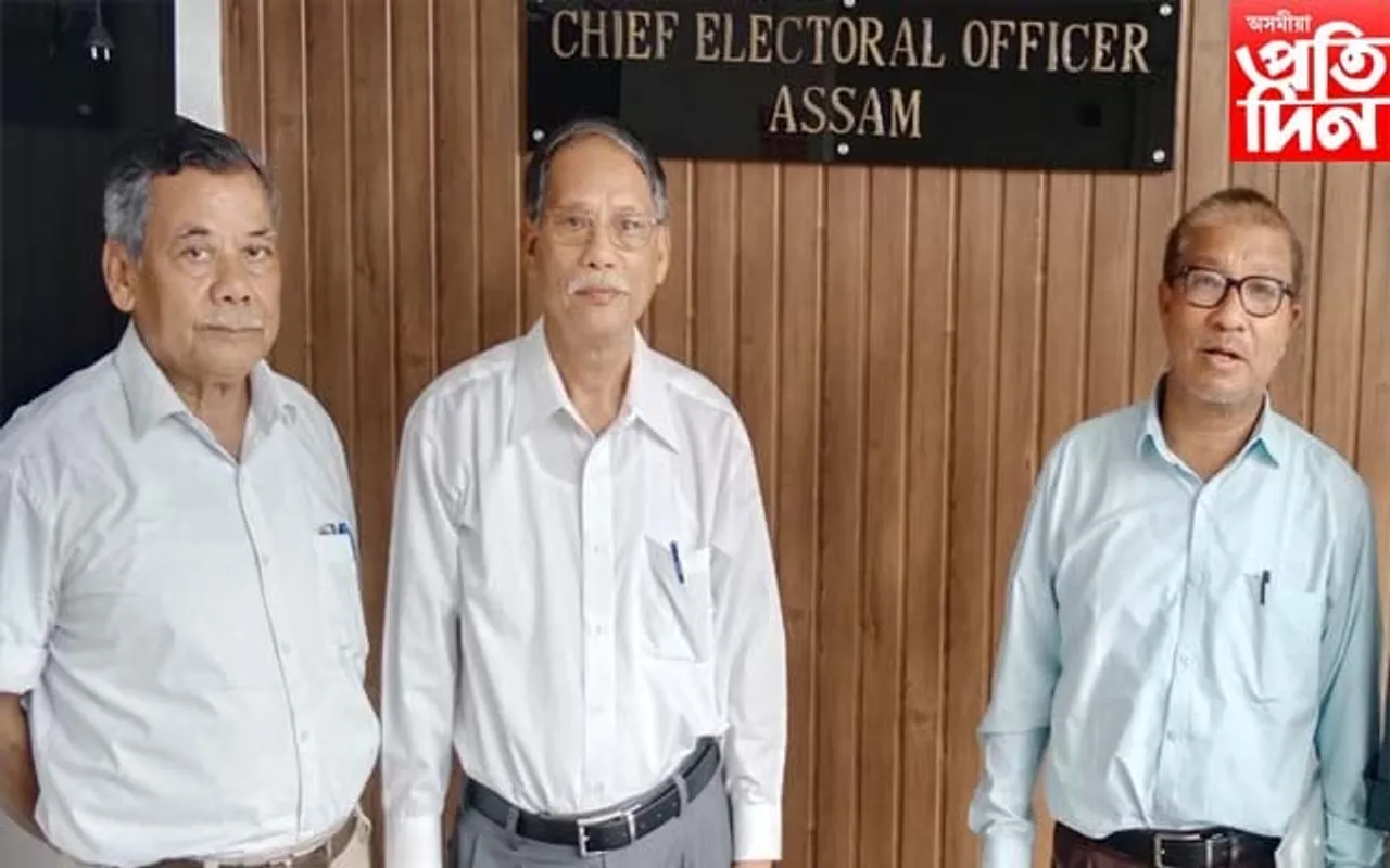 এলানি দাবীৰে ৰাজ্যৰ মুখ্য নিৰ্বাচনী বিষয়াক স্মাৰক 'ইটছা'ৰ...