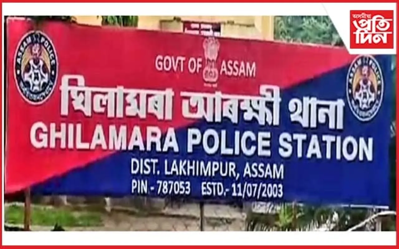 ঘিলামৰাত মাতৃ-পুত্ৰৰ সলিল সমাধি...