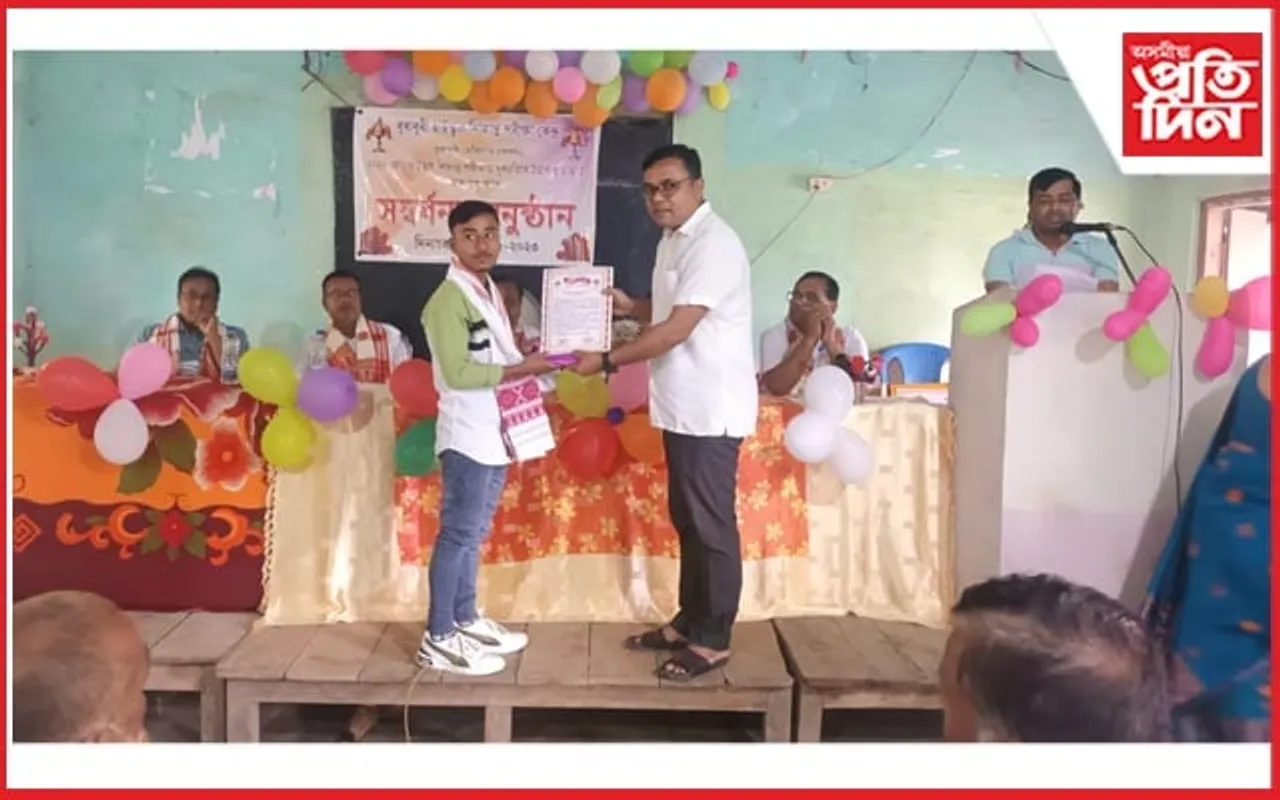 বুৰাবুৰী মাধ্যমিক বিদ্যালয়ত অভিনন্দন অনুষ্ঠান