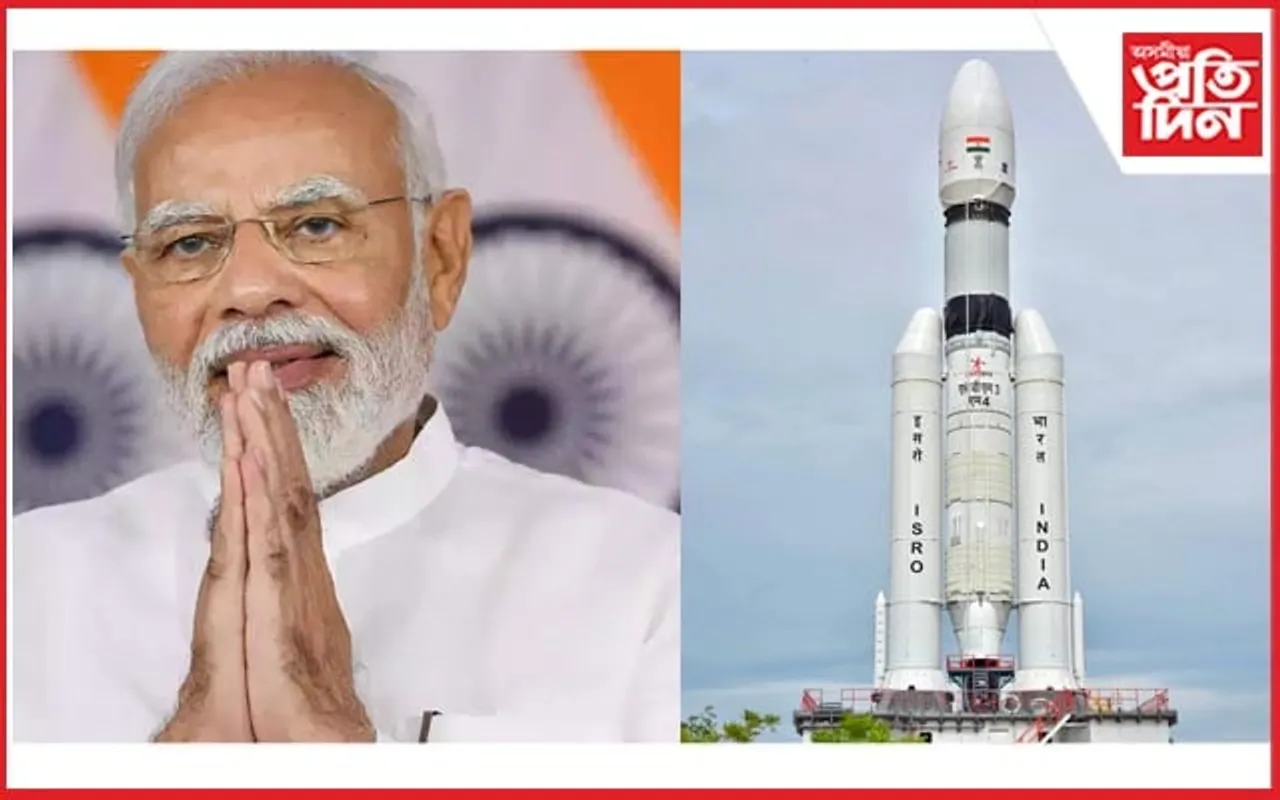 দেশৰ আশা আৰু সপোন কঢ়িয়াই জোনবাইৰ দেশলৈ চন্দ্ৰযান-৩ : প্ৰধানমন্ত্ৰী মোডীৰ শুভেচ্ছা বাৰ্তা