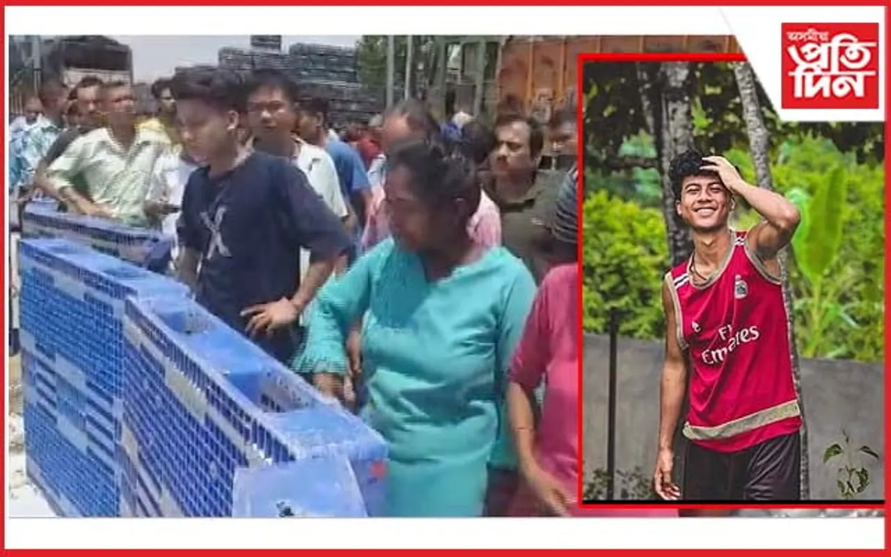 আজাৰাৰ পেপছিক' কোম্পানীত কৰ্মৰত অৱস্থাত শ্ৰমিকৰ মৃত্যু...