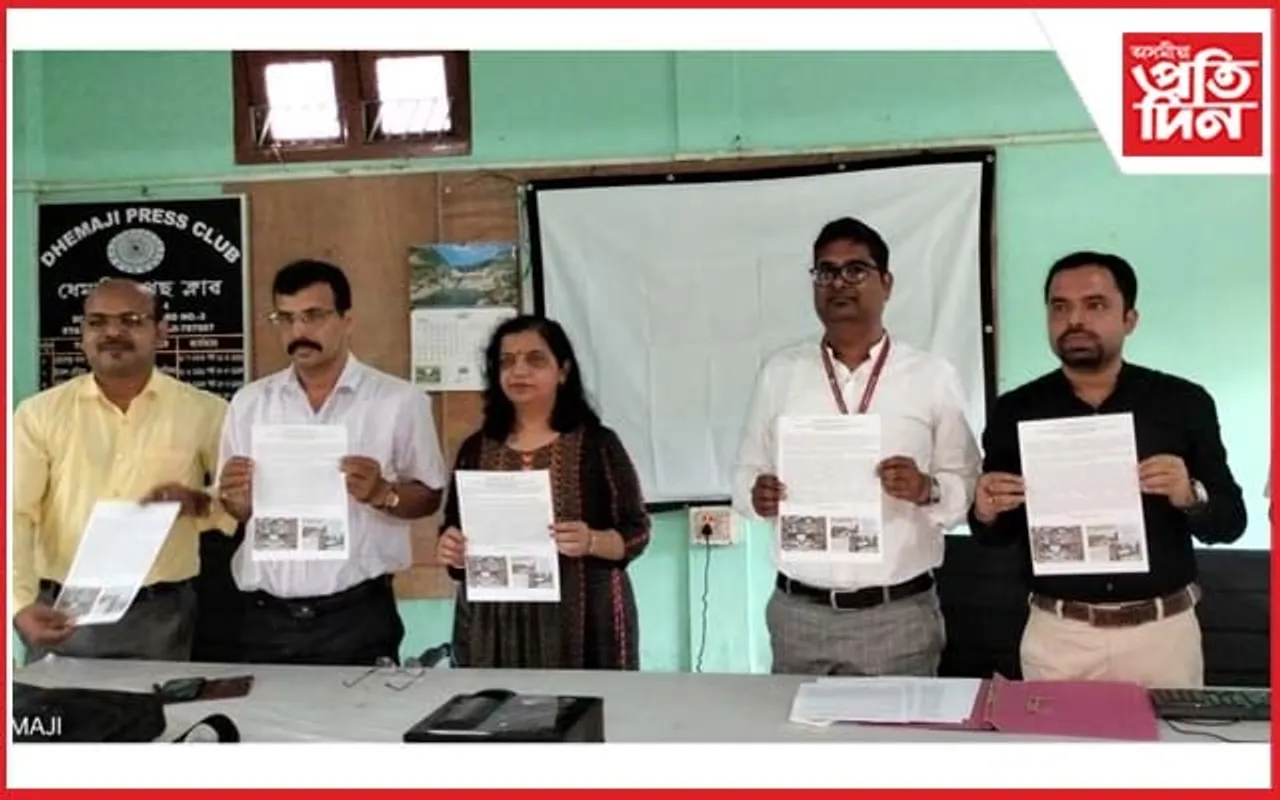 ৰাষ্ট্ৰীয় শিক্ষা নীতিৰ তৃতীয় বৰ্ষপূৰ্তি উপলক্ষে KV এন এইছ পি চিৰ সংবাদমেল...