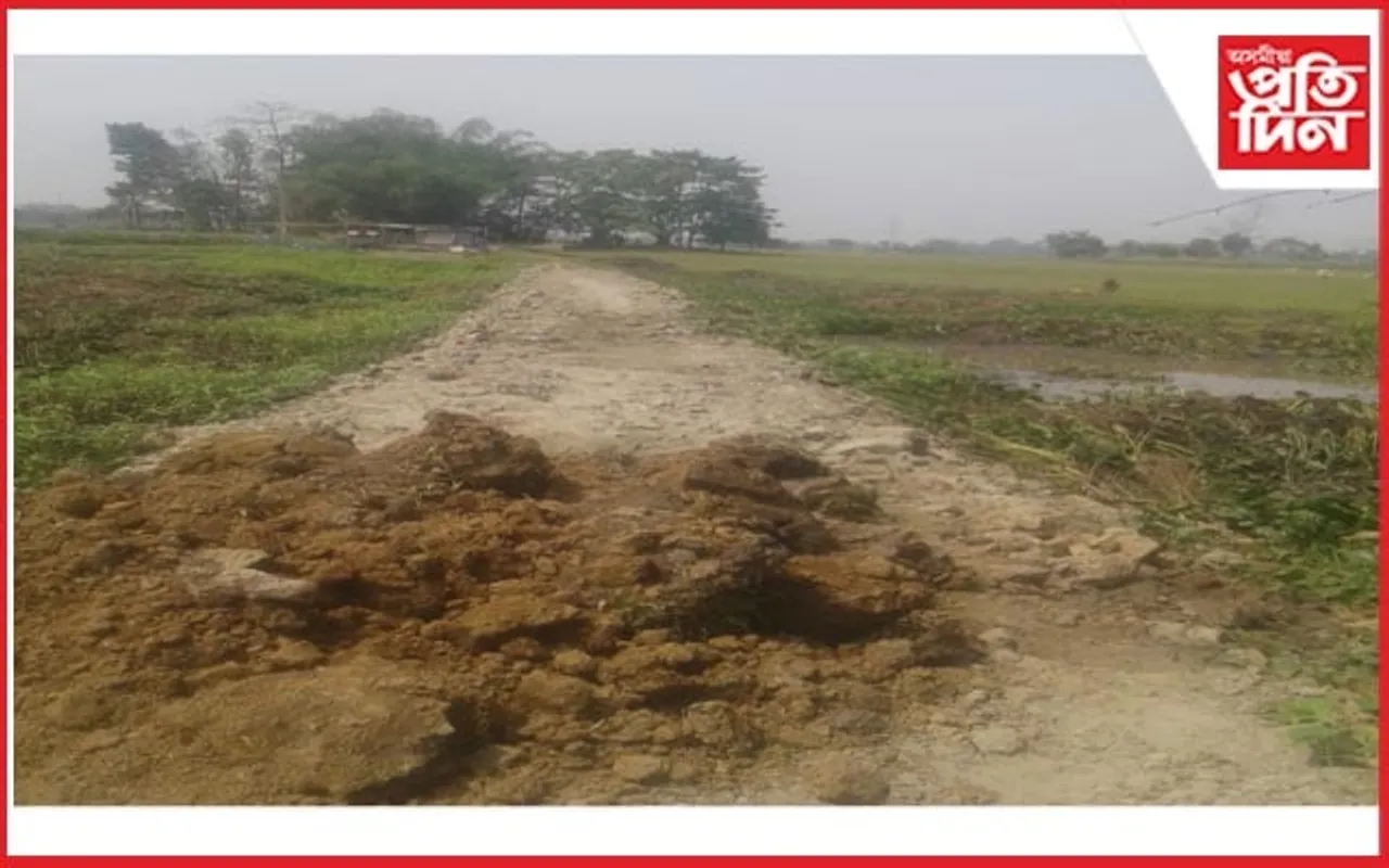 পথৰ দুৰৱস্থাৰ বাবেই কৃষিকৰ্ম এৰিছে দুখনকৈ গাঁৱৰ ৰাইজে