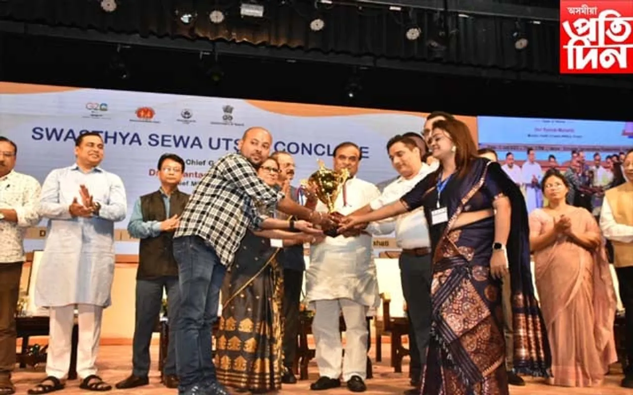 'স্বাস্থ্য সেৱা উৎসৱ কনক্লেভ' ত দৰং জিলাৰ সাফল্য...