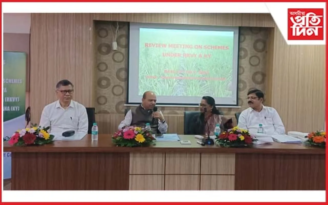 কেন্দ্ৰীয় চৰকাৰৰ পৃষ্ঠপোষকতাৰ আঁচনিৰ ওপৰত পৰ্যালোচনা সভা...