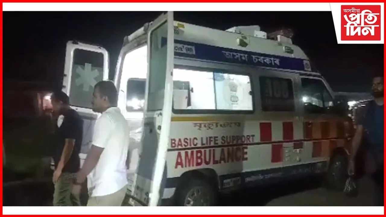জোনকাৰেঙত ৰে'লৰ পৰা পৰি সংকটজনক অৱস্থাত চিকিৎসালয়লৈ যাত্ৰী...