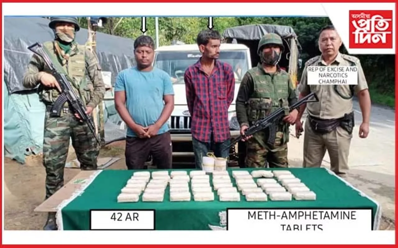 মিজোৰামত জব্দ ৫৪ কোটি ৭৯ লাখ টকাৰ ড্ৰাগছঃ গ্ৰেপ্তাৰ অসমৰ সৰবৰাহকাৰী...